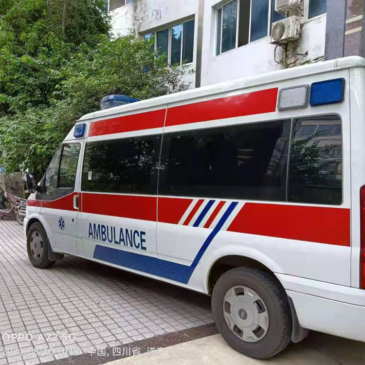 临清重症转院救护车出租